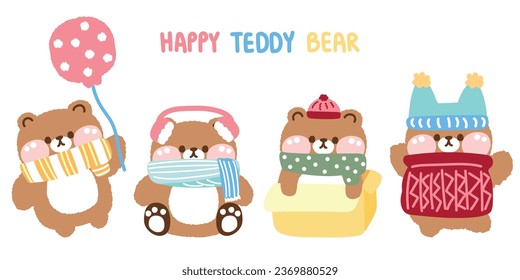 Set of cute teddy bear doll various poses in winter and autumn concept.Wild animal character cartoon design.Merry christmas.Kawaii.Vetor.Illustration.