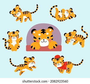 A set cute tiger moves  including standing  jumping   lying down