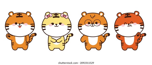 Set of cute tigers in various poses cartoon on white background.Animal character design.2022 chinese new year.Isolated.Kawaii.Vector.Illustration.