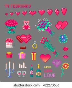 Set of cute Valentines pixel art icons. Bouquets, hearts, sweets and more. Isolated vector objects.