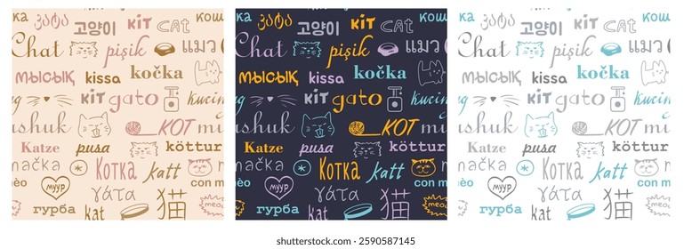 Set of cute vector seamless patterns in hand drawn doodle style, word cat in different languages,cat items and faces