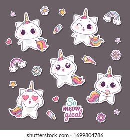 Set of cute vector unicorn cats or caticorns, cute kittens with unicorns horns and tails, so meowgical