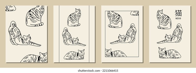 Set of cute vertical abstract posters in retro asian style with cats for your poster, flyer or banner, vector illustration (Japanese text translation: cat).
