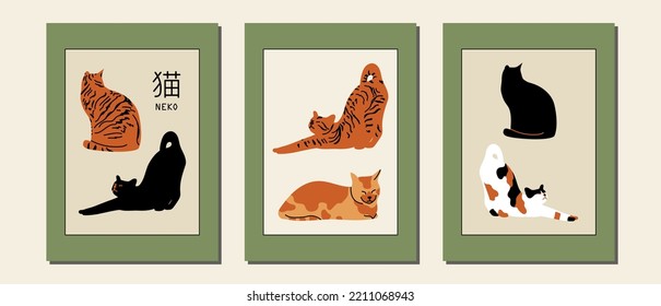 Set of cute vertical abstract posters in retro asian style with cats for your poster, flyer or banner, vector illustration (Japanese text translation: cat).