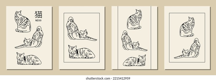 Set of cute vertical abstract posters in retro asian style with cats for your poster, flyer or banner, vector illustration (Japanese text translation: cat).