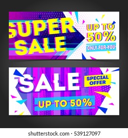 Set Cyber design template banner, card, postcard for super sale. Bright colorful geometric abstract poster for  advertising. Symbol with glitch decoration for best offer. Sale label for ads. Vector. 