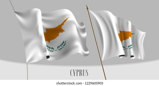Set of Cyprus waving flag on isolated background vector illustration. White yellow colors of  Cypriot wavy realistic flag as a patriotic symbol 
