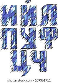 Set of cyrillic initial letters. Color vector illustrations.