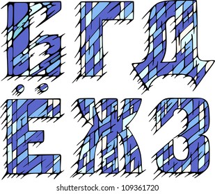 Set of cyrillic initial letters. Color vector illustrations.