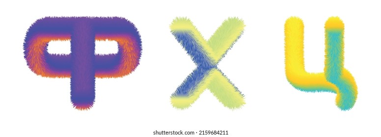 A set of Cyrillic script for children's design. Chubby brightly colored Russian letters. 
