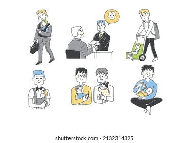 A set of dads participating in child-rearing, a comical handwritten person, a vector, and simple coloring of line drawings.