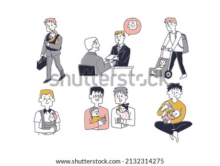 A set of dads participating in child-rearing, a comical handwritten person, a vector, and simple coloring of line drawings.