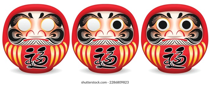 Set of Daruma, Japanese wish doll. The meaning of Japanese is happiness comes". Graphic vector