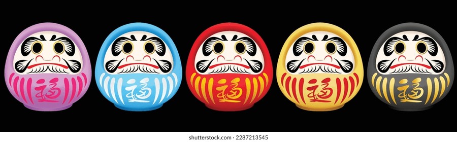 Conjunto de Daruma, muñeca japonesa de deseo. El significado del japonés es felicidad". Vector gráfico