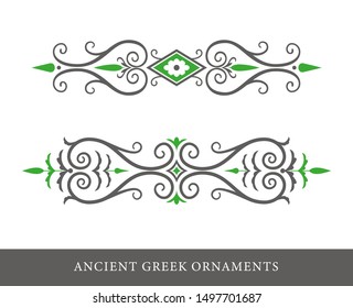 Set of decorative ancient greek seamless ornamental border 