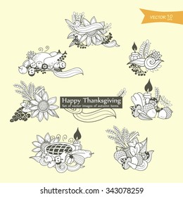 set of decorative autumnal images of objects on the day of Thanksgiving