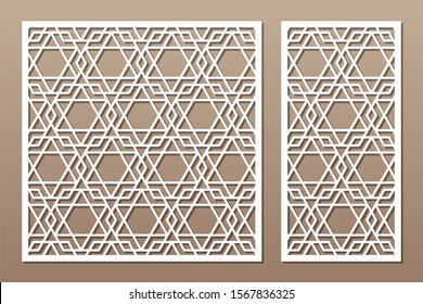Set decorative card for cutting. Arabic geometric mosaic pattern. Laser cut. Ratio 1:1, 1:2. Vector illustration.