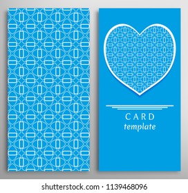 Set of decorative cards with line geometric texture. Vertical linear pattern and ornate heart background. Lace card, vector template for Wedding, Valentine's day, Birthday Invitation