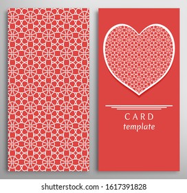 Set of decorative cards with line geometric texture. Vertical linear pattern and ornate heart background. Lace card, vector template for Wedding, Valentine's day, Birthday Invitation