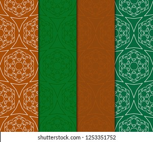 Set Of Decorative Floral Ornament. Seamless Pattern. Vector Illustration. Tribal Ethnic Arabic, Indian, Motif. For Interior Design, Color Wallpaper