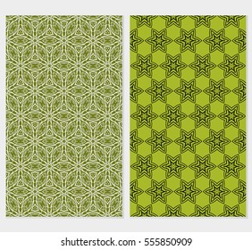 set of decorative floral seamless pattern. lace ornament. Vector illustration. green color. for design invitation, background, wallpaper