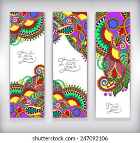 set of decorative flower template banner, card, web design with place for your text,vector illustration