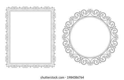 Set of decorative frames Elegant vector element for design in Eastern style, place for text. Floral gray and white borders. Lace illustration for invitations and greeting cards