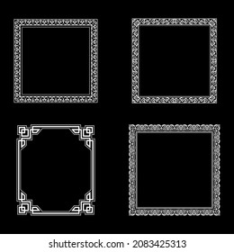 Set of decorative frames Elegant vector element for design in Eastern style, place for text. Floral black and white borders. Lace illustration for invitations and greeting cards.