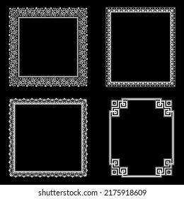 Set of decorative frames Elegant vector element for design in Eastern style, place for text. Floral black and white borders. Lace illustration for invitations and greeting cards.