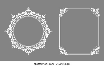 Set of decorative frames Elegant vector element for design in Eastern style, place for text. Floral gray and white borders. Lace illustration for invitations and greeting cards