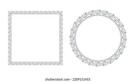 Set von dekorativen Rahmen Elegantes Vektorelement für Design im östlichen Stil, Platz für Text. Blumengraue und weiße Ränder. Spitzentechnik für Einladungen und Grußkarten