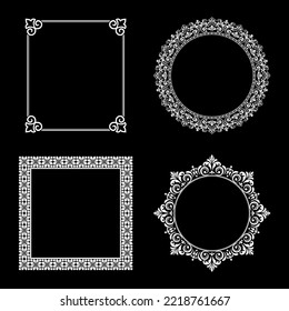 Set of decorative frames Elegant vector element for design in Eastern style, place for text. Floral black and white borders. Lace illustration for invitations and greeting cards.