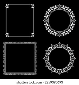 Set of decorative frames Elegant vector element for design in Eastern style, place for text. Floral black and white borders. Lace illustration for invitations and greeting cards.
