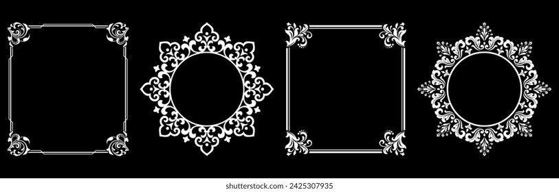 Set of decorative frames Elegant vector element for design in Eastern style, place for text. Floral black and white borders. Lace illustration for invitations and greeting cards.