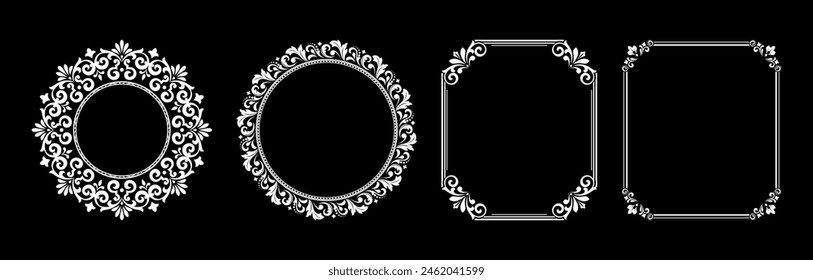 Set of decorative frames Elegant vector element for design in Eastern style, place for text. Floral black and white borders. Lace illustration for invitations and greeting cards.