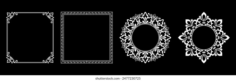 Set of decorative frames Elegant vector element for design in Eastern style, place for text. Floral black and white borders. Lace illustration for invitations and greeting cards.