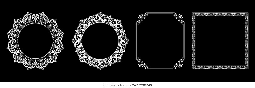 Set of decorative frames Elegant vector element for design in Eastern style, place for text. Floral black and white borders. Lace illustration for invitations and greeting cards.