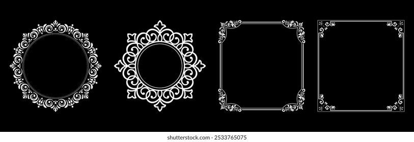 Set of decorative frames Elegant vector element for design in Eastern style, place for text. Floral black and white borders. Lace illustration for invitations and greeting cards.