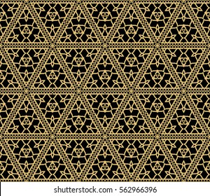 set of decorative geometric ornament. stylish floral seamless pattern. for print, wallpaper, decor, fabric