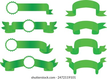 Set of decorative green ribbon banners isolated on white, Green Bow With Ribbons Set, With Gradient Mesh, Vector Illustration, Vector green ribbons.Ribbon banner set,Ribbon banner set, Green ribbons. 