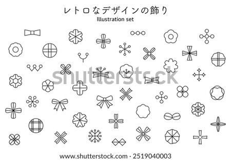 Set of decorative illustrations: Simple, icon, retro, variation, glitter, accent, decoration