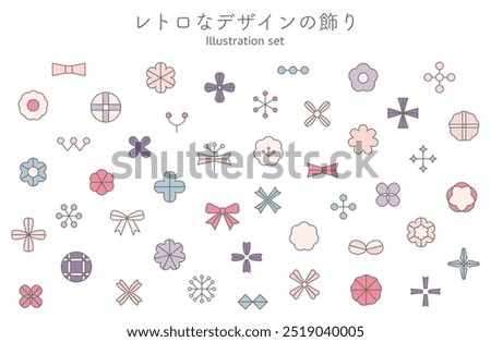 Set of decorative illustrations: Simple, icon, retro, variation, glitter, accent, decoration