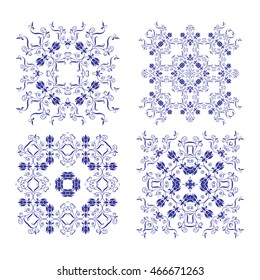 A set of decorative motifs. Vector illustration.
