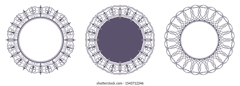 Set of decorative openwork round frames with abstract floral pattern. Circular ornament. Elegant elements for design. Vector.
