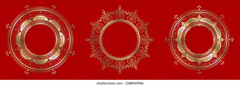 Set of decorative openwork round frames with gold abstract floral pattern on red background . Circular ornament. Elegant elements for design. Vector.