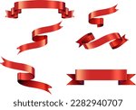 Set of decorative red ribbon banners isolated on white, Red Bow With Ribbons Set, With Gradient Mesh, Vector Illustration, Vector red ribbons.Ribbon banner set,Ribbon banner set. Red ribbons, Vector.