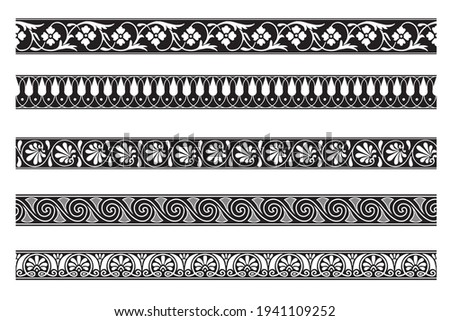 Set of decorative seamless ornamental border - Vector modular