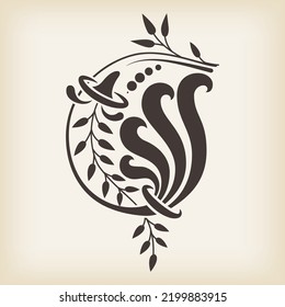 Set of decorative vector elements.