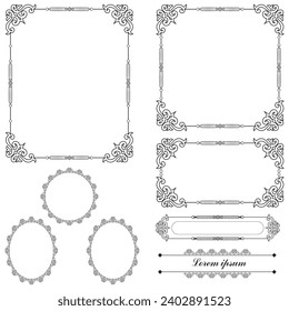 Conjunto de marcos y bordes decorativos vintage. marco floral ornamental. Marco caligráfico y decoración de páginas. Ilustración del vector