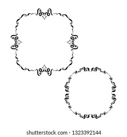set of decorative vintage frames. hand drawn ink and brush vector